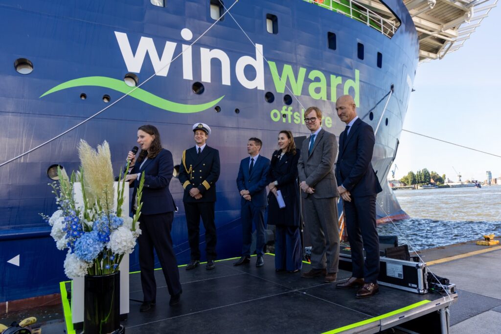 Windward Munich christening